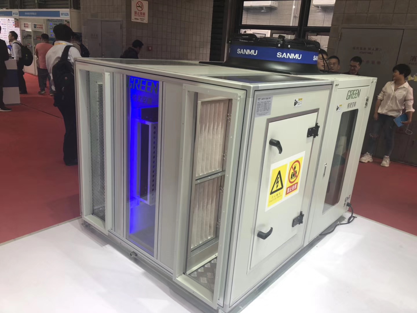 Green air conditioner，make an appointment with you in CRH 2019 Shanghai Ningbo Green Air