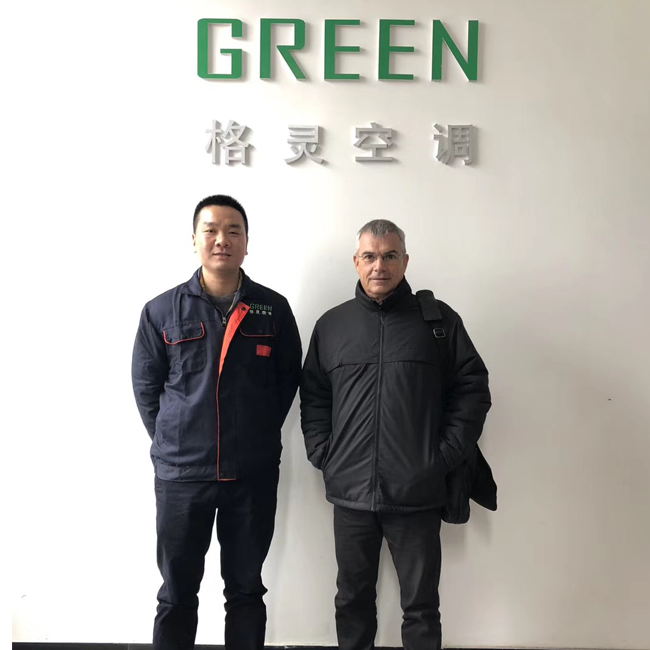 Better news from Green air conditioner is still to come