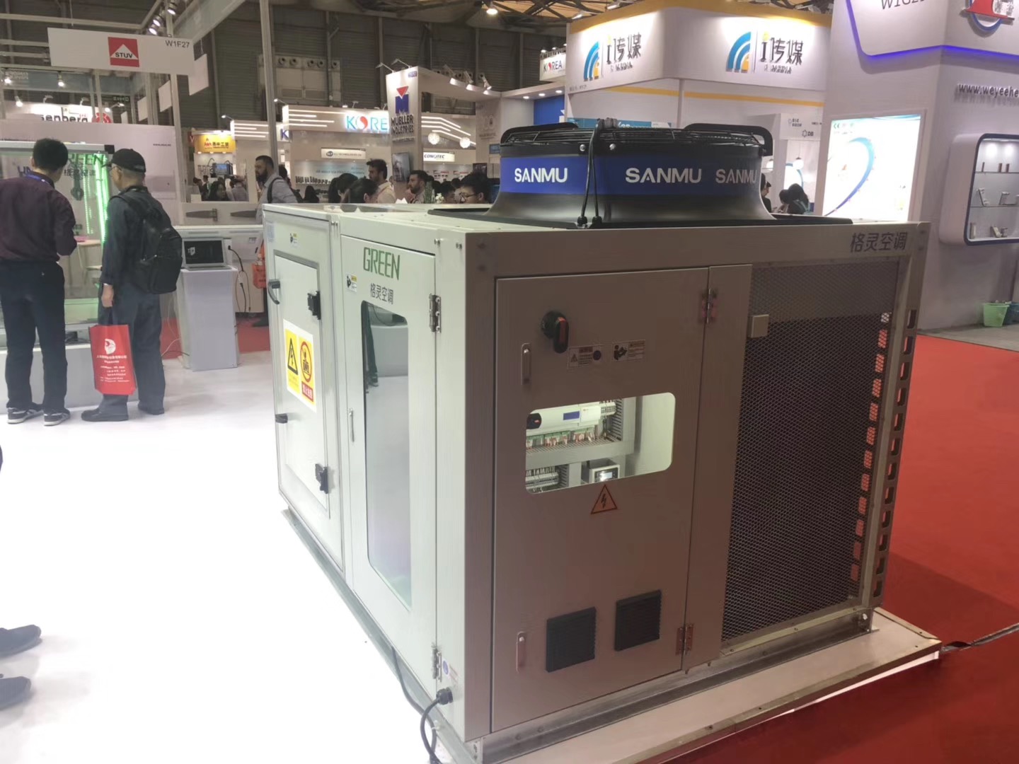 CRH 2019 sample unit