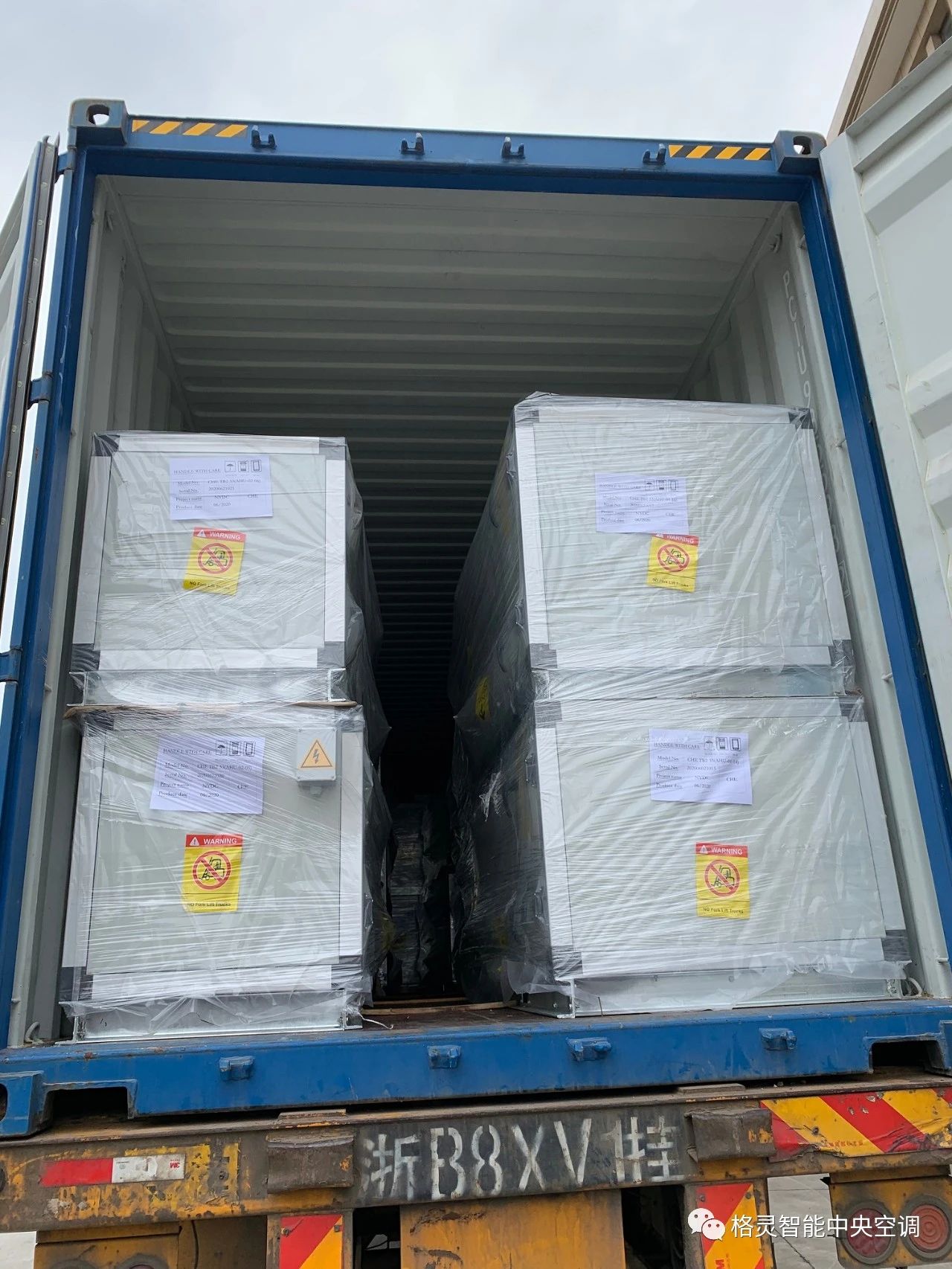 container loading pic.