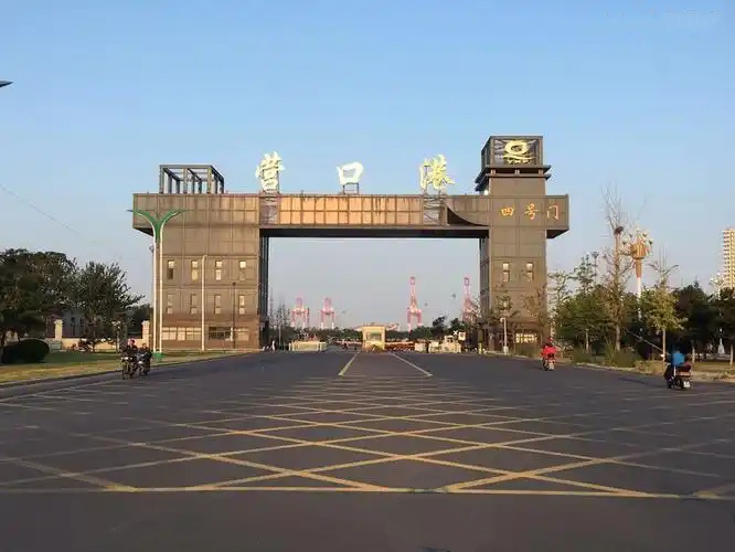 Smart Heating and Cooling, Enjoy Green Comfort