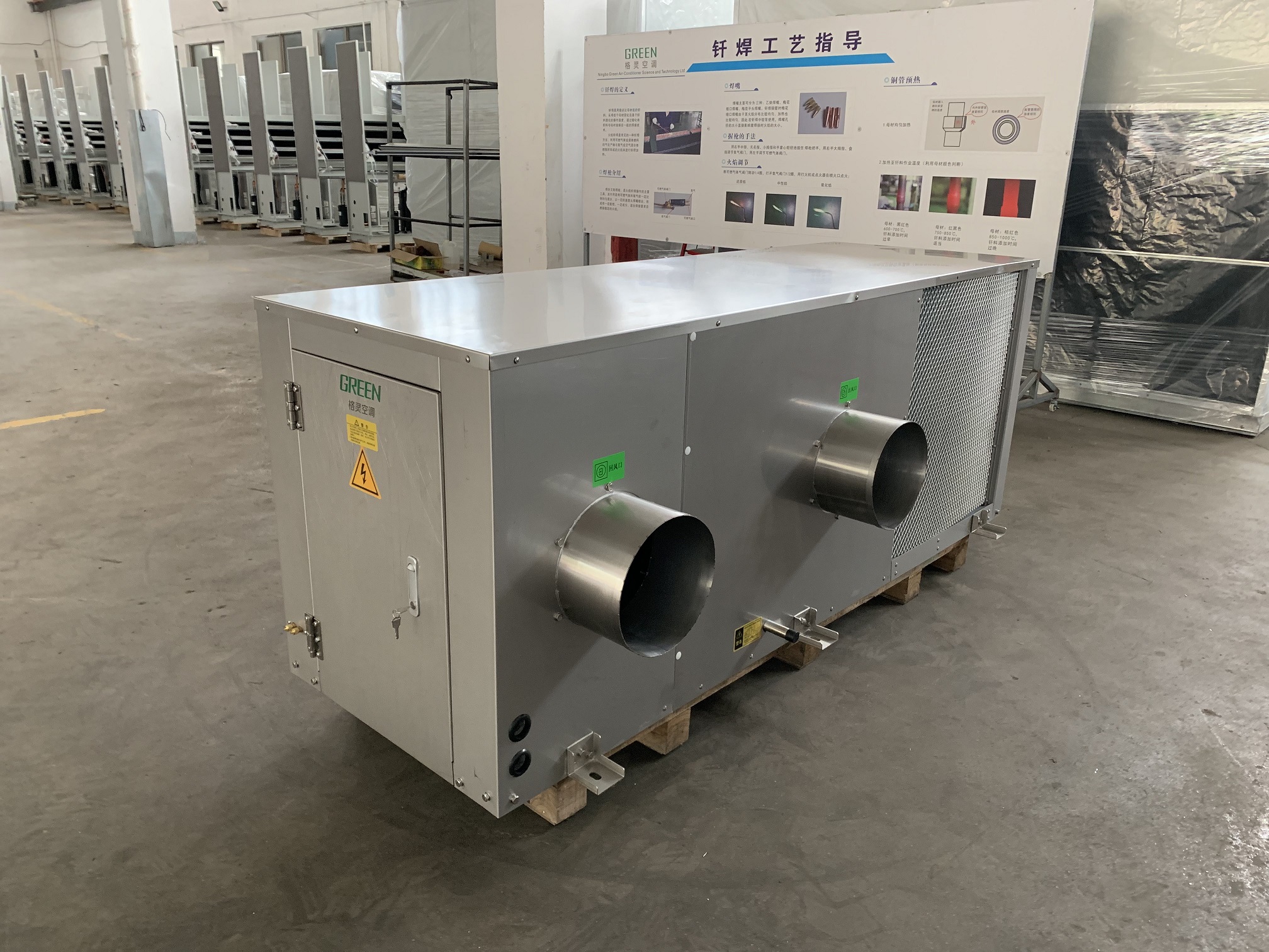  DX air conditioner special designed